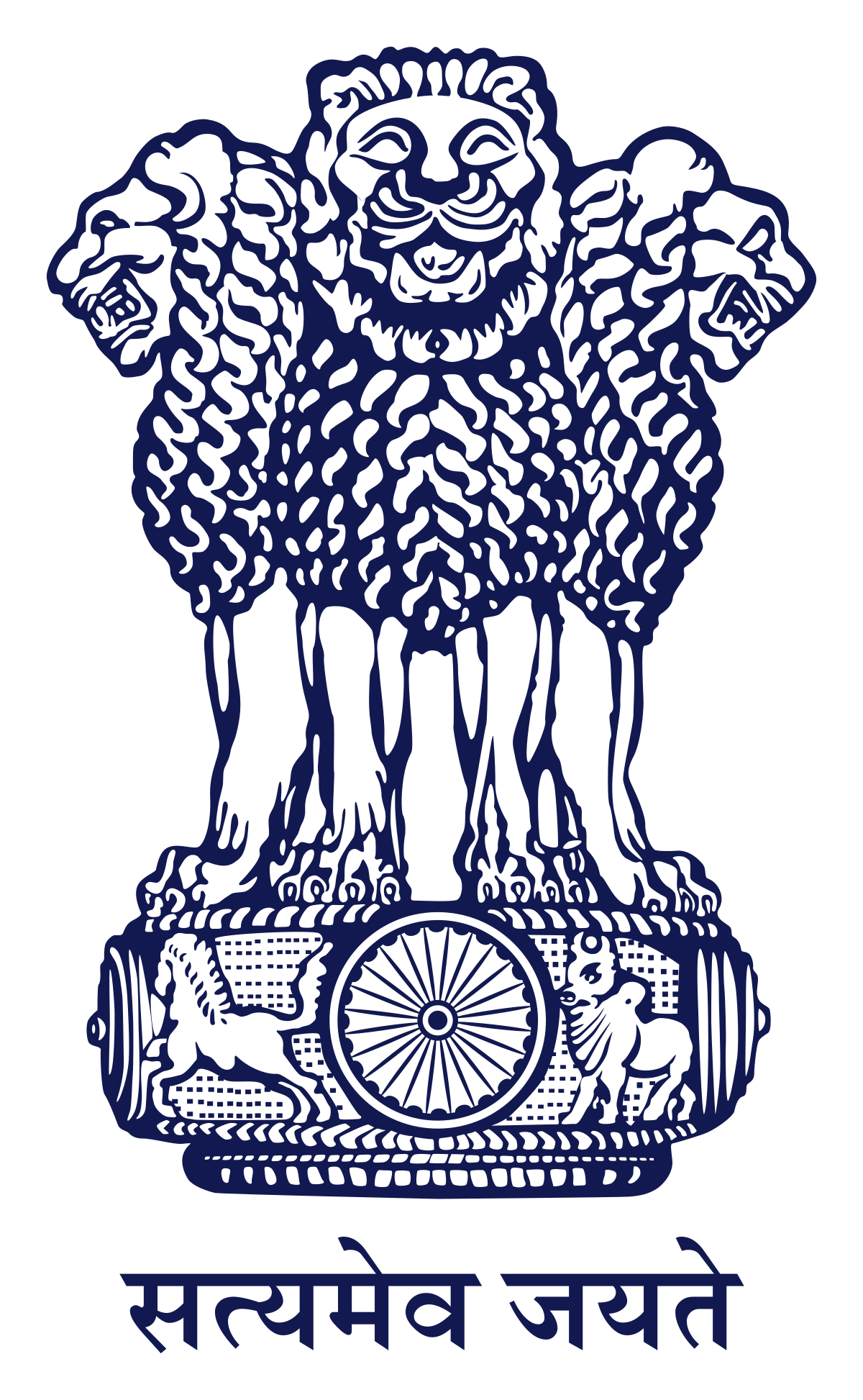 National Emblem